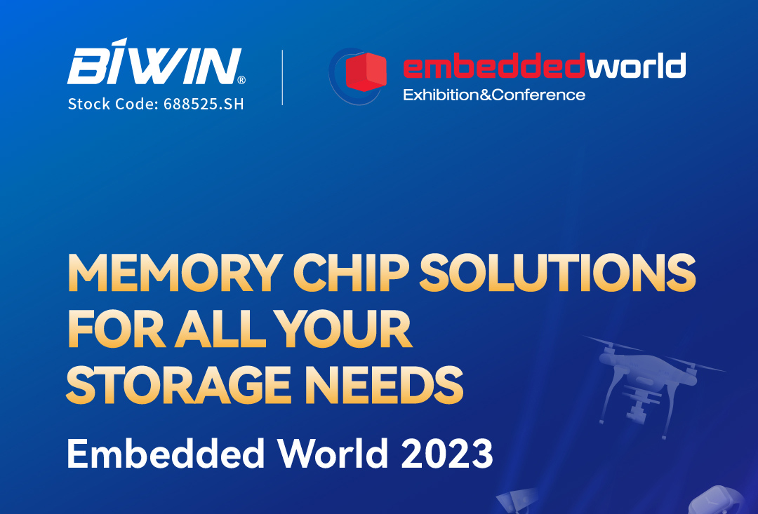 面向全球，共话存储 | 918博天堂邀您莅临国际嵌入式展embedded world 2023