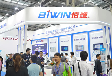 BIWIN918博天堂：专业存储，精准覆盖安防客户“端”需求